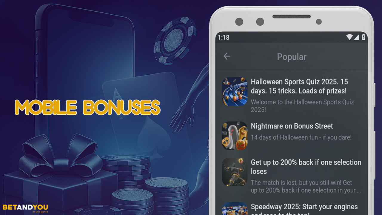 There are special bonuses available for BetAndYou app users.