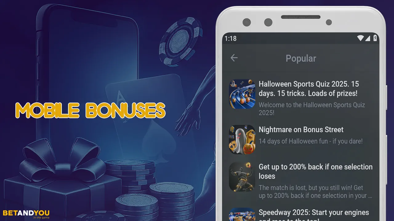 There are special bonuses available for BetAndYou app users.